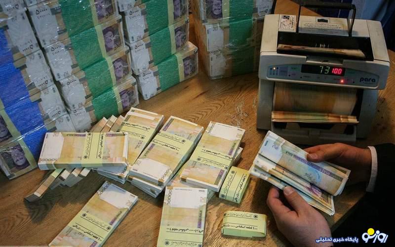 تکثیر اسکناس داغ بر نوار مرزی فقر تکثیر اسکناس داغ بر نوار مرزی فقر