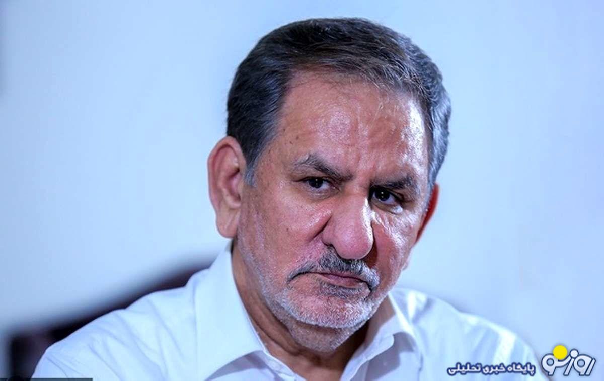 جهانگیری؛ تکرار ناکارآمدی جهانگیری؛ تکرار ناکارآمدی