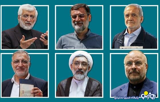 دوقطبی اصلاحطلب-اصولگرا برای رسیدن به پاستور دوقطبی اصلاحطلب-اصولگرا برای رسیدن به پاستور