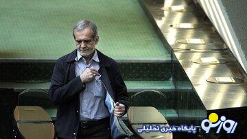 روزنامه الیوم السابع مصر: پزشکیان برای تکرار دوره خاتمی میآید روزنامه الیوم السابع مصر: پزشکیان برای تکرار دوره خاتمی میآید