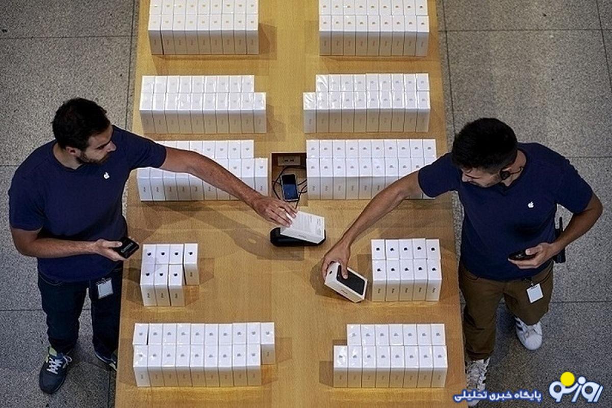 شوک جدید به بازار و قیمت آیفون شوک جدید به بازار و قیمت آیفون