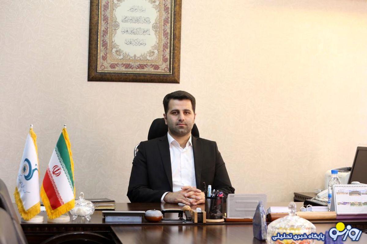 با خانواده مسعود پزشکیان آشنا شوید