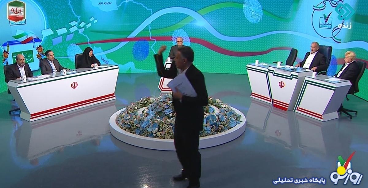 تخریب هدفمند؛ قطع میکروفن