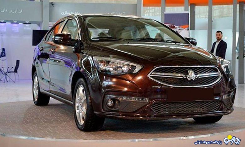 فروش اقساطی خودرو پرفروش سایپا فقط با 23 میلیون در ماه فروش اقساطی خودرو پرفروش سایپا فقط با 23 میلیون در ماه