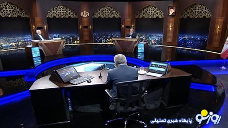 برندگان و بازندگان مناظره اول پزشکیان و جلیلی | اولین مناظره برندگان و بازندگانی ورای دو نامزد داشت برندگان و بازندگان مناظره اول پزشکیان و جلیلی | اولین مناظره برندگان و بازندگانی ورای دو نامزد داشت