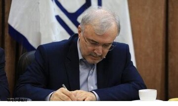 نامه سعید نمکی به سعید جلیلی: چین تحریمها را بهانه عدم عقد قرارداد واکسن کرد/ ورود انبوه واکسن در تابستان ۱۴۰۰ نتیجه دیپلماسی مقتدرانه نبود نامه سعید نمکی به سعید جلیلی: چین تحریمها را بهانه عدم عقد قرارداد واکسن کرد/ ورود انبوه واکسن در تابستان ۱۴۰۰ نتیجه دیپلماسی مقتدرانه نبود