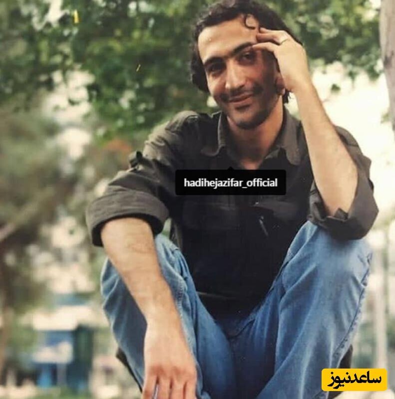 عکس باورنکردنی از هادی حجازیفر در دوران جوانی