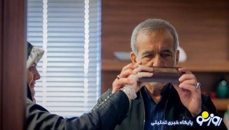 6 نکته درباره یک پیروزی: با رئیس جمهور منتخب ملت همراهی کنید؛ ایران ما به 6 نکته درباره یک پیروزی: با رئیس جمهور منتخب ملت همراهی کنید؛ ایران ما به