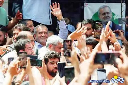 راهبردسنجی امید راهبردسنجی امید