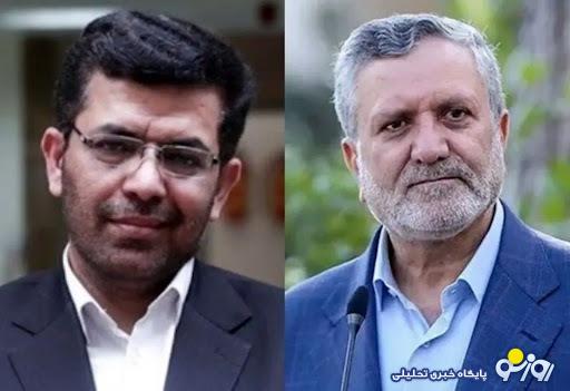 سرپیچی علنی وزیر کار از دستور صریح مخبر؛ صدور حکمی جدید اینبار در صندوق بازنشستگی کشوری! + عکس سرپیچی علنی وزیر کار از دستور صریح مخبر؛ صدور حکمی جدید اینبار در صندوق بازنشستگی کشوری! + عکس