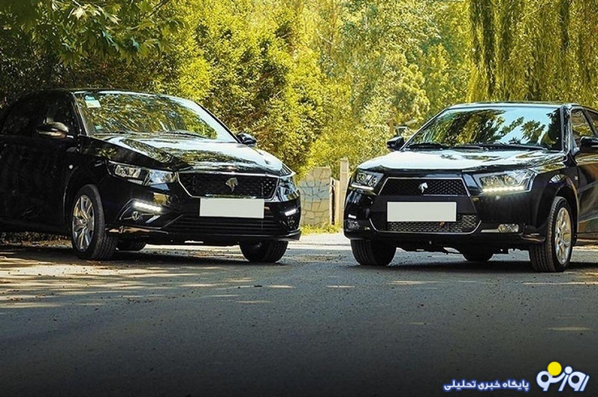 قیمت محصولات ایرانخودرو و سایپا ۲۱ تیر ۱۴۰۳/ دنا و تارا در سراشیبی سقوط قیمت محصولات ایرانخودرو و سایپا ۲۱ تیر ۱۴۰۳/ دنا و تارا در سراشیبی سقوط