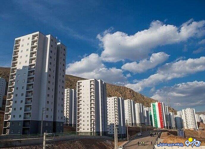 پیامک مهم برای متقاضیان نهضت ملی مسکن پیامک مهم برای متقاضیان نهضت ملی مسکن