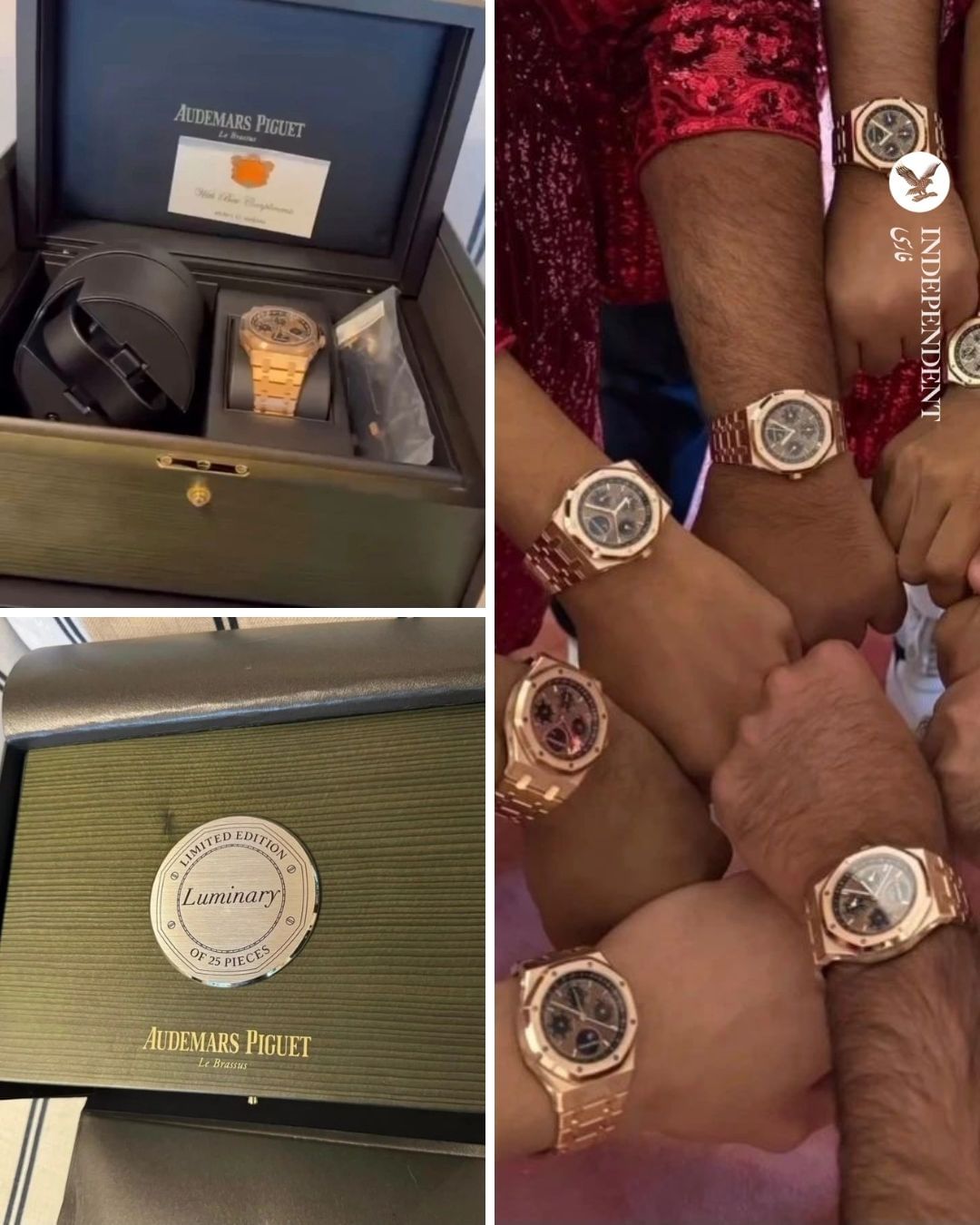 هدیه معروف‌ترین داماد جهان به ساقدوش‌هایش