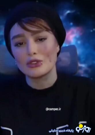 سحر قریشی: ۴ تا دوست پسر بیشتر نداشتم