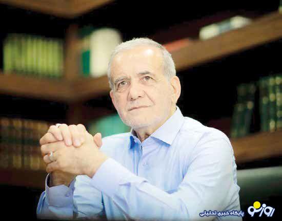 جلیلیون بیتاب، مشفقان عجول جلیلیون بیتاب، مشفقان عجول