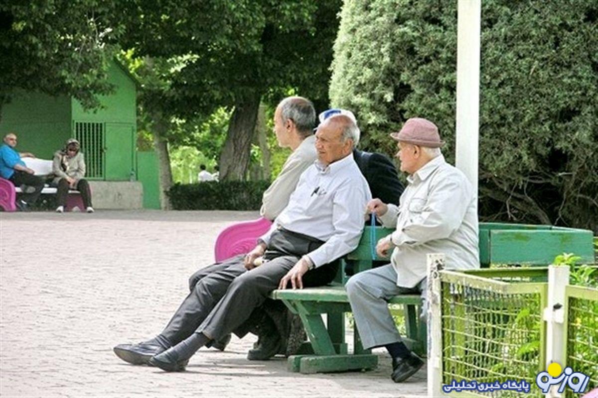 تاخیرات تکراری در واریز مستمری تامین اجتماعی / جدول حقوق بازنشستگان برای اعلام یا عمل؟! تاخیرات تکراری در واریز مستمری تامین اجتماعی / جدول حقوق بازنشستگان برای اعلام یا عمل؟!