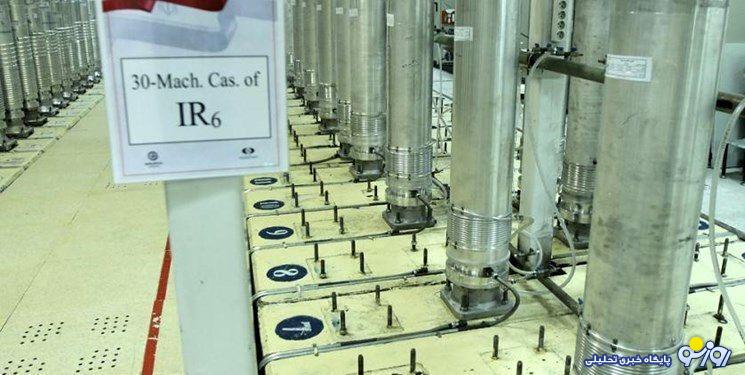 ادعای آکسیوس: آمریکا ماه گذشته به ایران درباره فعالیتهای هسته‌ای‌اش یک هشدار «خصوصی» ارسال کرده