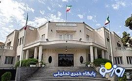 نبرد پیرمردهای پرحاشیه سیاست نبرد پیرمردهای پرحاشیه سیاست