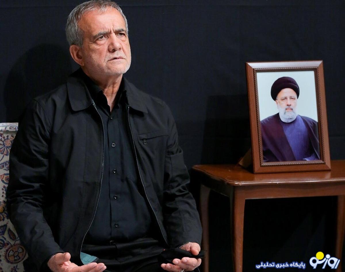 پزشکیان در میدان مین؛ چه در انتظار ایران است؟ پزشکیان در میدان مین؛ چه در انتظار ایران است؟