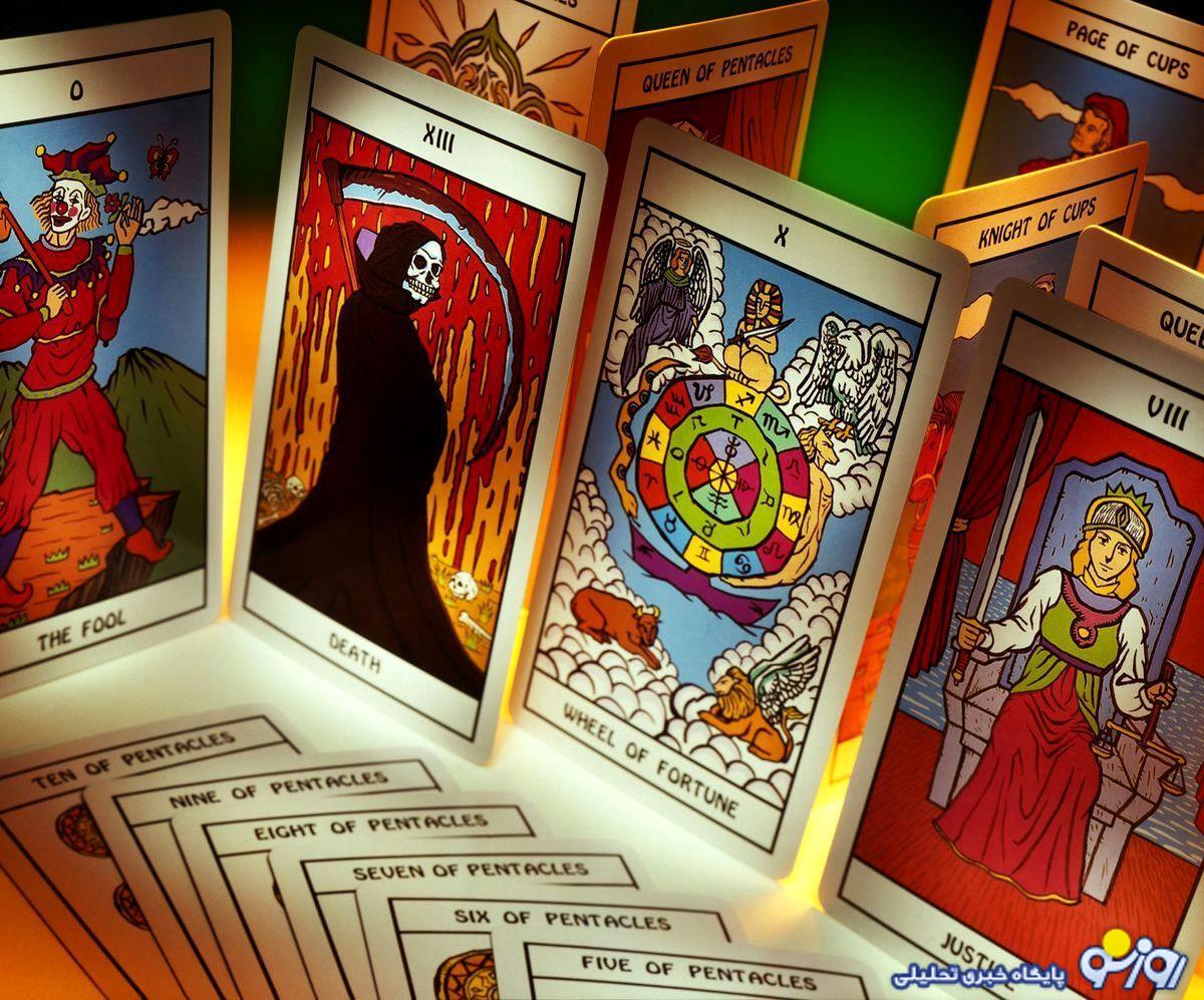 طالع بینی و فال تاروت دوشنبه 4 تیر 1403 | پیشگویی امروز با فال تاروت کبیر طالع بینی و فال تاروت دوشنبه 4 تیر 1403 | پیشگویی امروز با فال تاروت کبیر