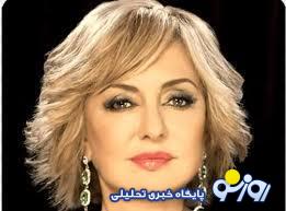 گوگوش از استایل عاشقانه خودش و همسرش رونمایی کرد + بیوگرافی گوگوش از استایل عاشقانه خودش و همسرش رونمایی کرد + بیوگرافی