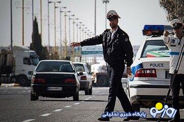 هشدار به تهرانیها! تردد از این سه خیابان از ۸ صبح فردا ممنوع است هشدار به تهرانیها! تردد از این سه خیابان از ۸ صبح فردا ممنوع است