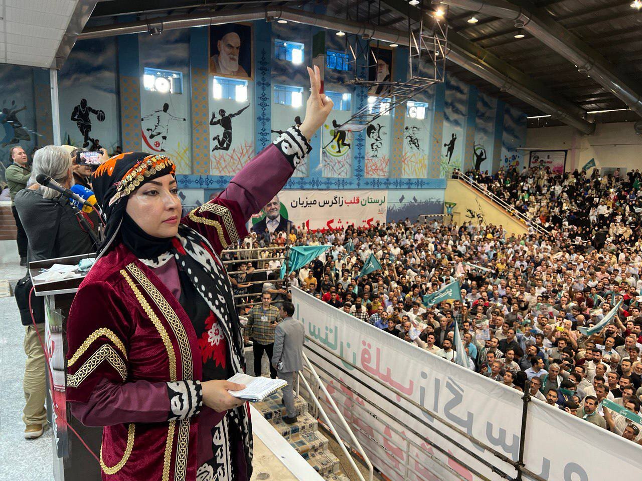 تصاویر توجهبرانگیز از طرفداران پزشکیان در لرستان