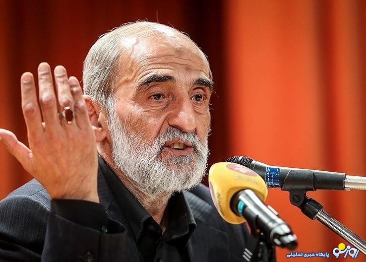 شریعتمداری: وقتی یکی از نامزدها با جماعتی بدسابقه و همسو با جرج سوروس صهیونیست به میدان آمده، ائتلاف نامزدهای جبهه انقلاب یک ضرورت اسلامی و انقلابی است شریعتمداری: وقتی یکی از نامزدها با جماعتی بدسابقه و همسو با جرج سوروس صهیونیست به میدان آمده، ائتلاف نامزدهای جبهه انقلاب یک ضرورت اسلامی و انقلابی است