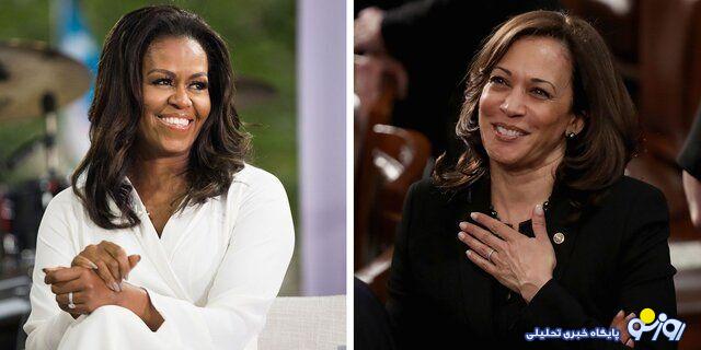 کدام یک جانشین بایدن می شوند؟ میشل اوباما یا کامالا هریس کدام یک جانشین بایدن می شوند؟ میشل اوباما یا کامالا هریس