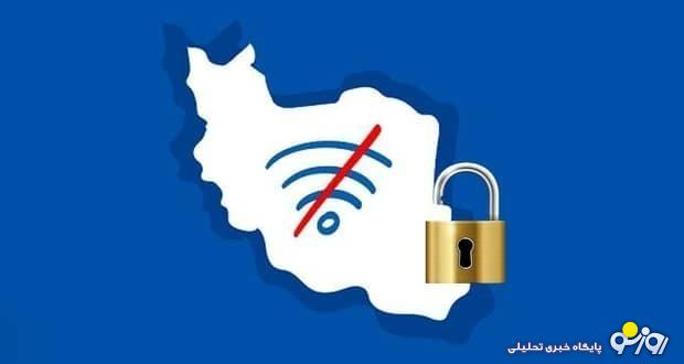 لایحه «رفع فیلترینگ» جای «طرح صیانت» را می‌گیرد؟