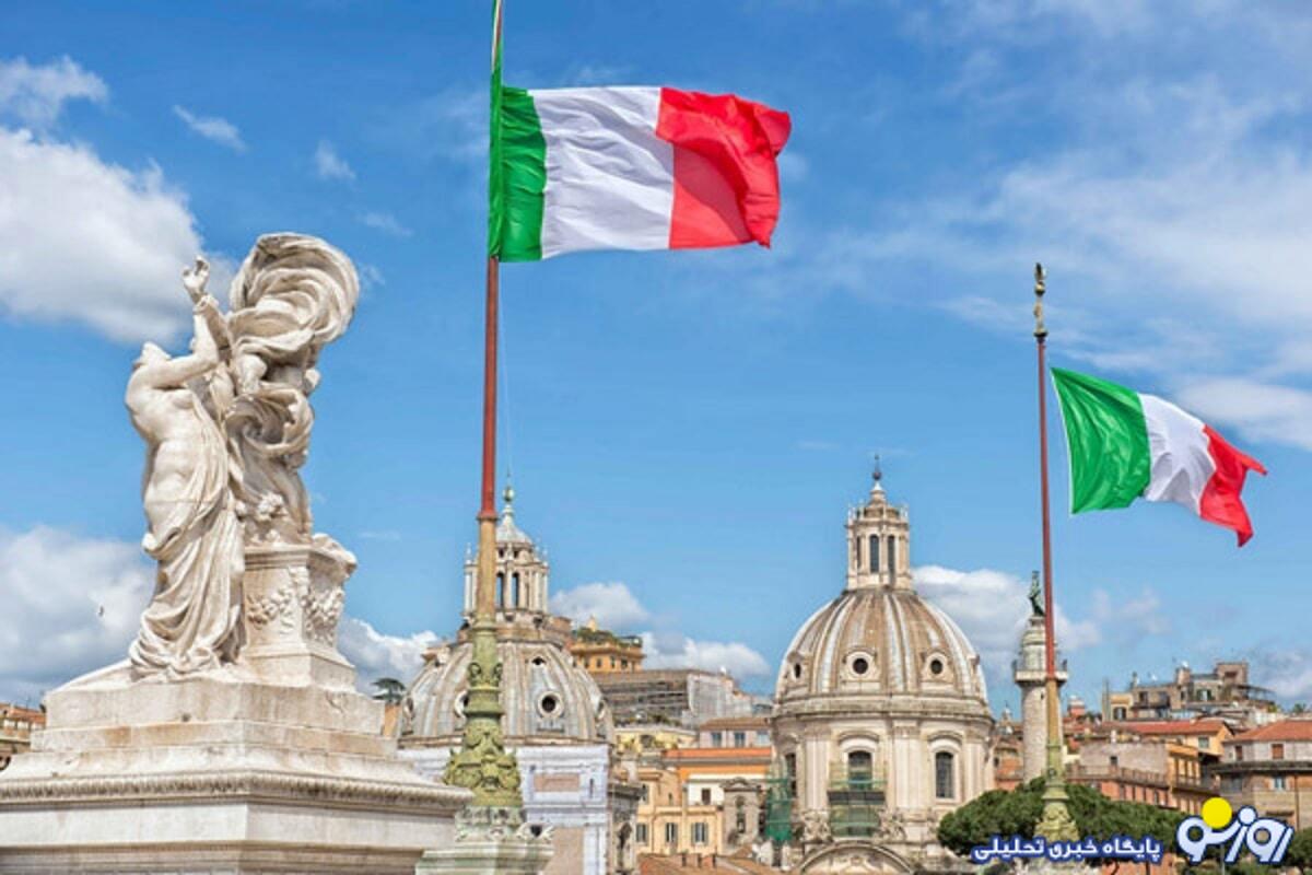 بهترین راه های مهاجرت به ایتالیا بهترین راه های مهاجرت به ایتالیا