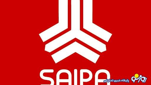 آغاز فروش فوری خودرو بدون قرعه کشی ویژه مادران آغاز فروش فوری خودرو بدون قرعه کشی ویژه مادران