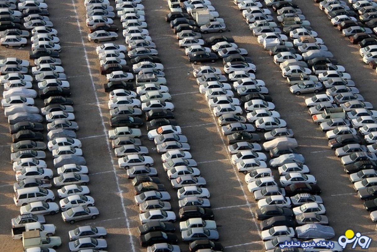 قیمت روز خودرو شنبه ۲۰ مرداد/ گرانترین محصول داخلی؛ یک میلیارد و ۱۵ میلیون! قیمت روز خودرو شنبه ۲۰ مرداد/ گرانترین محصول داخلی؛ یک میلیارد و ۱۵ میلیون!