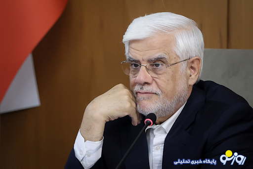 (ویدئو) واکنش عارف به تصویر آغوش صمیمانه ناهید کیانی و کیمیا علیزاده (ویدئو) واکنش عارف به تصویر آغوش صمیمانه ناهید کیانی و کیمیا علیزاده