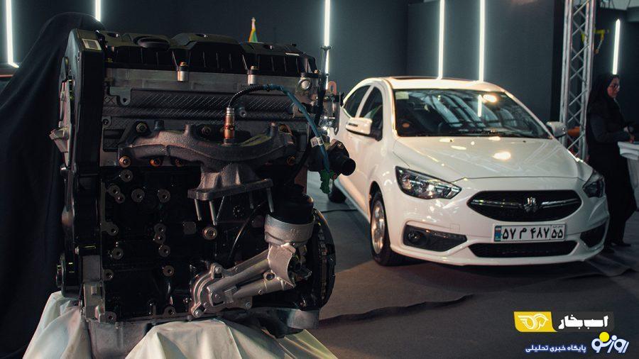 قیمت شاهین پلاس اتوماتیک اعلام شد قیمت شاهین پلاس اتوماتیک اعلام شد