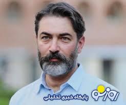 رونمایی از همزاد و بدل خیلی جذاب پارسا پیروزفر بازیگر چشم رنگی ایرانی/ یکی از یکی جذاب تر و خوشتیپ تر ! رونمایی از همزاد و بدل خیلی جذاب پارسا پیروزفر بازیگر چشم رنگی ایرانی/ یکی از یکی جذاب تر و خوشتیپ تر !