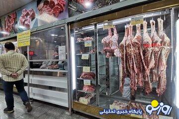 قیمت واقعی گوشت اعلام شد/ اعلام جزییات قیمت واقعی گوشت اعلام شد/ اعلام جزییات