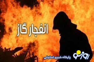 علت صدای انفجار در اصفهان چه بود؟ علت صدای انفجار در اصفهان چه بود؟