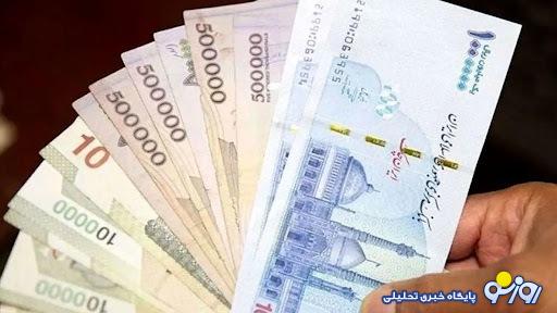 مبلغ جدید یارانه این دهک ها اعلام شد مبلغ جدید یارانه این دهک ها اعلام شد