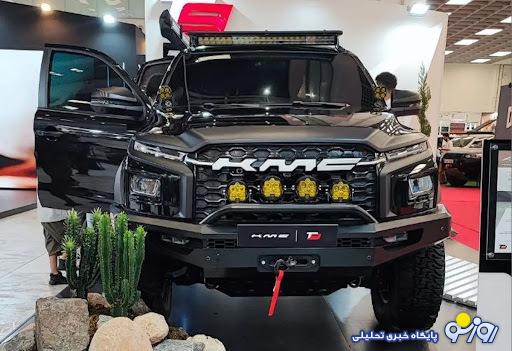 قیمت عجیب کی ام سی T9 در بازار خودرو – ۲۸ مرداد ۱۴۰۳ قیمت عجیب کی ام سی T9 در بازار خودرو – ۲۸ مرداد ۱۴۰۳