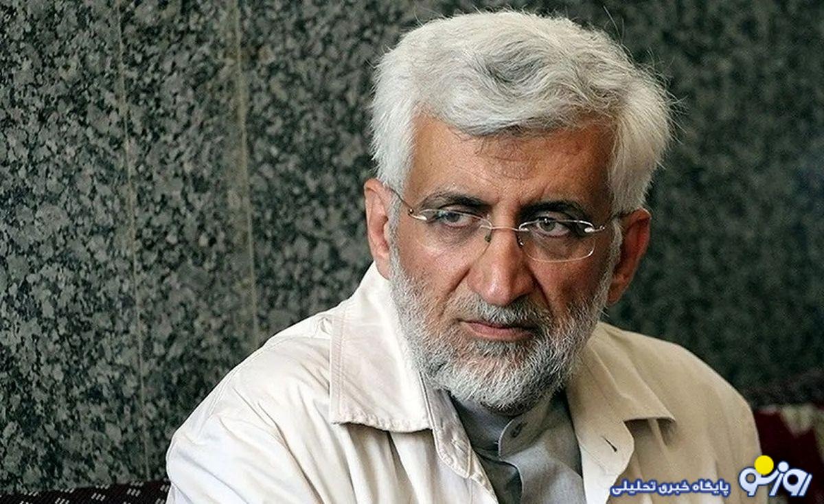 بودجههای تاریک در دولت سایه جلیلی؛ تلاش برای شفافیت سازوکار مالی کاندیدا شکست خورده + جدول بودجههای تاریک در دولت سایه جلیلی؛ تلاش برای شفافیت سازوکار مالی کاندیدا شکست خورده + جدول