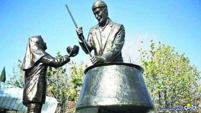 سرقت جنجالی دیگ مسی یک تندیس در میدان نذری شیراز!+ عکس سرقت جنجالی دیگ مسی یک تندیس در میدان نذری شیراز!+ عکس