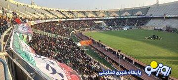 انتقاد تند روزنامه اصولگرا از تجمع حجاب در ورزشگاه آزادی:این همایش‌ها هیچ کمکی به مساله حجاب نمی‌کند/مردم نیامدند ونمی شد صندلی های خالی را پنهان کرد