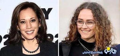 دخترخوانده کامالا هریس کیست و موضع او درباره کاندیداتوری هریس چیست؟ دخترخوانده کامالا هریس کیست و موضع او درباره کاندیداتوری هریس چیست؟