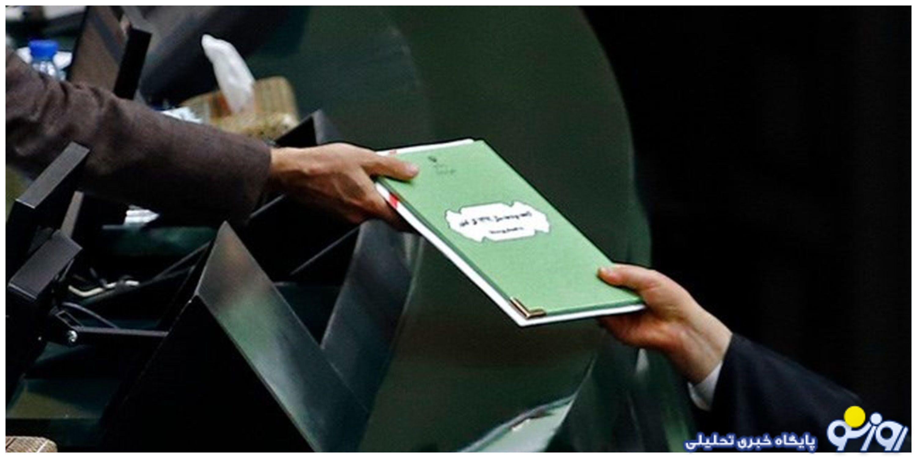 روزنامه جمهوری اسلامی خطاب به دولت: بودجه دستگاههای آویزان را قطع کنید روزنامه جمهوری اسلامی خطاب به دولت: بودجه دستگاههای آویزان را قطع کنید