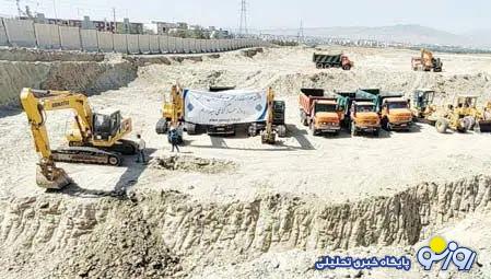 آغاز ساخت مسکن اقتصادی آغاز ساخت مسکن اقتصادی