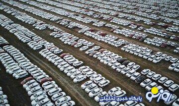 پشت پرده قرعهکشی خودرو؛ تهران در محاصره خودروهای پلاک شهرستان پشت پرده قرعهکشی خودرو؛ تهران در محاصره خودروهای پلاک شهرستان