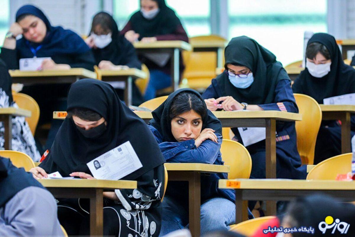 در آموزش و پرورش چه خبر است؟ در آموزش و پرورش چه خبر است؟