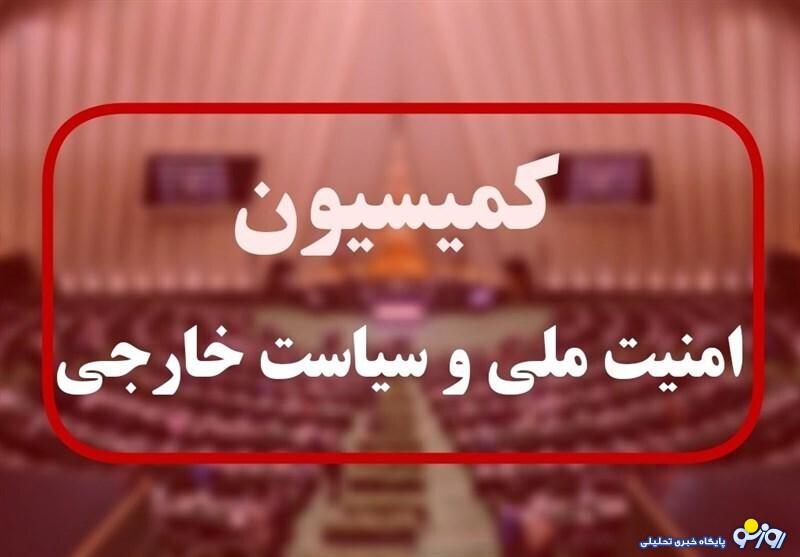 سرانجام طرح لغو فیلترینگ اینستاگرام و واتساپ! سرانجام طرح لغو فیلترینگ اینستاگرام و واتساپ!