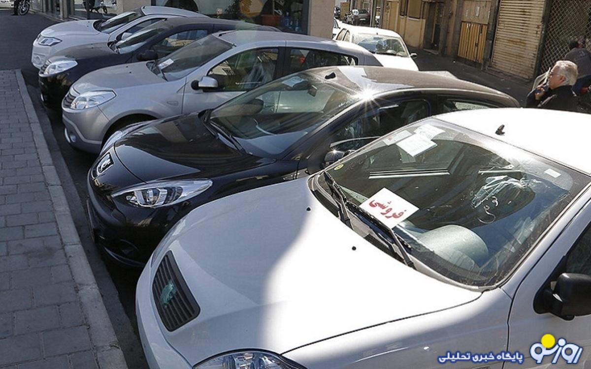 قیمت روز خودرو شنبه ۱۷ شهریور/ کف قیمت خودرو در بازار آزاد قیمت روز خودرو شنبه ۱۷ شهریور/ کف قیمت خودرو در بازار آزاد